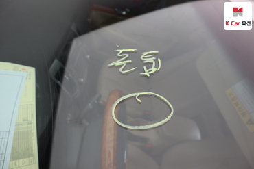 2008 - hyundai sonata