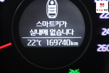 2014 - kia k5