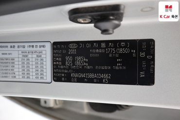 2011 - kia k5