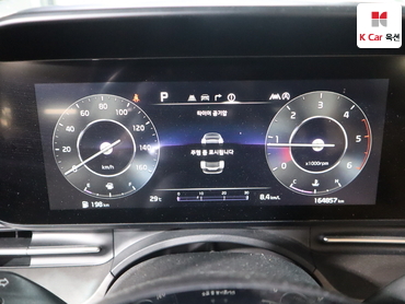 2021 - kia carnival