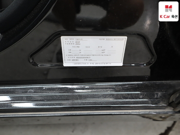 2010 - mercedes-benz s350l