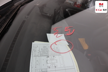 2011 - kia forte