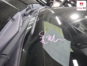 2015 - kia mohave