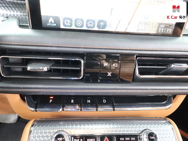 2020 - lincoln aviator