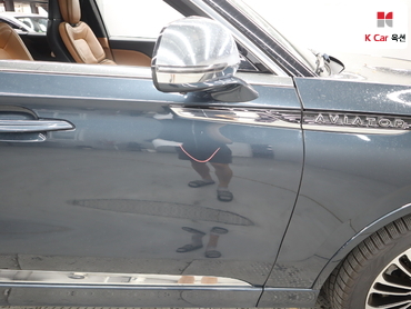 2020 - lincoln aviator
