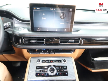 2020 - lincoln aviator