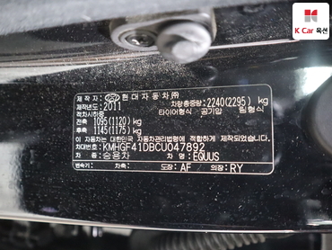 2012 - hyundai equus