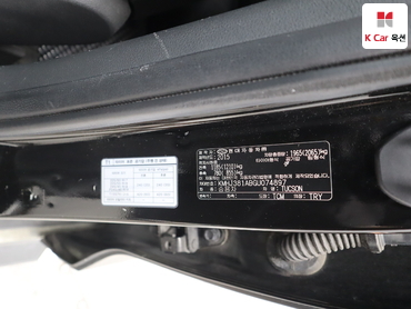 2016 - hyundai tucson