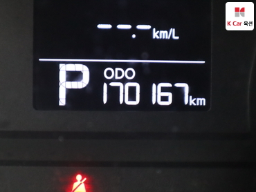 2014 - kia k3