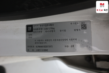 2012 - chevrolet spark