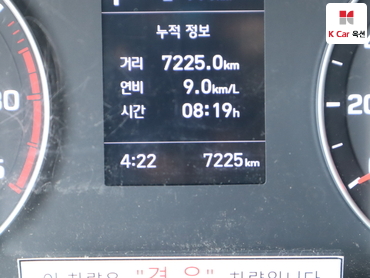 2023 - hyundai mighty