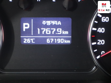 2016 - kia carens