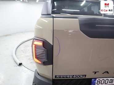 2026 - kia tasman