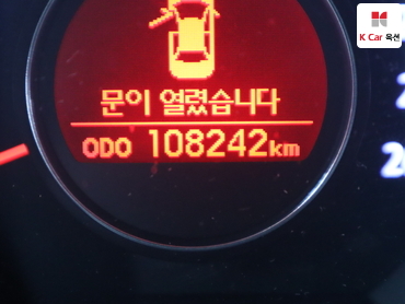 2011 - kia k5