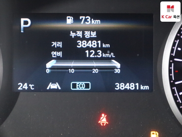 2023 - hyundai santa fe