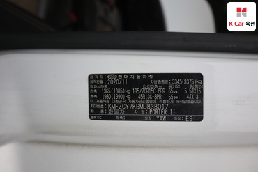 2021 - hyundai porter ii