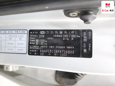 2015 - kia sportage