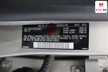 2013 - volvo s60
