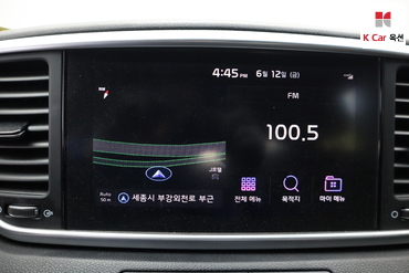 2020 - kia sportage