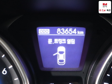 2014 - hyundai avante