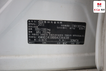 2011 - hyundai sonata