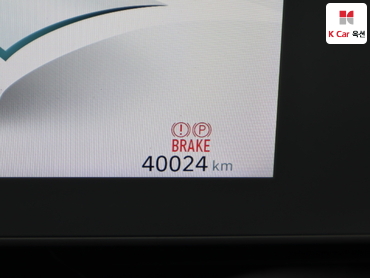 2023 - hyundai ioniq