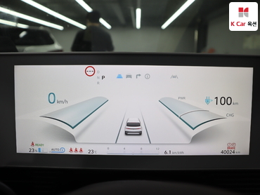 2023 - hyundai ioniq