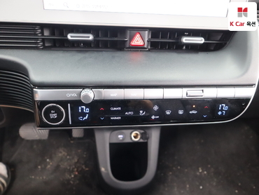 2023 - hyundai ioniq