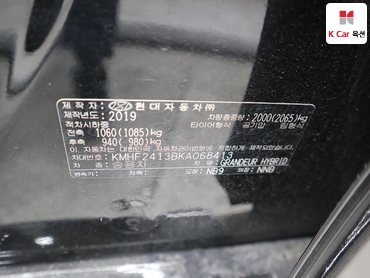 2019 - hyundai grandeur