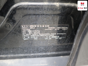 2012 - hyundai grandeur
