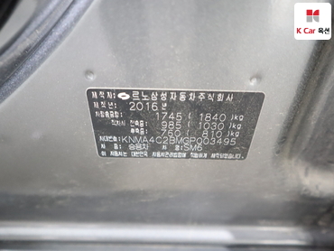 2016 - renault samsung sm6