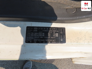2009 - kia bongo iii