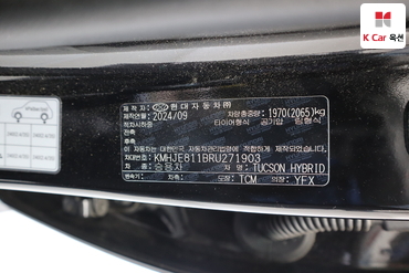2024 - hyundai tucson