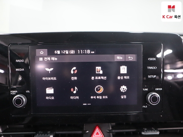 2024 - kia sportage