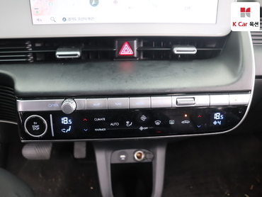 2023 - hyundai ioniq