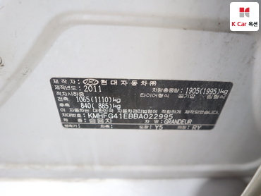 2011 - hyundai grandeur