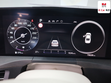 2023 - kia k8