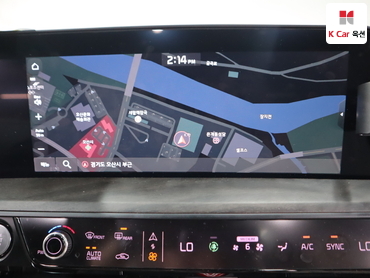 2023 - kia k8