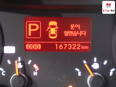 2011 - kia k7