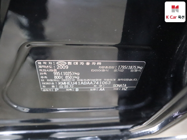 2010 - hyundai sonata