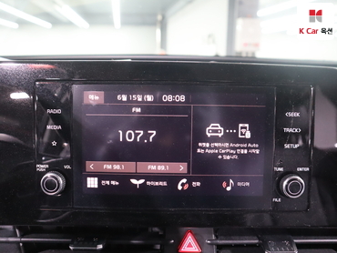 2024 - kia sportage
