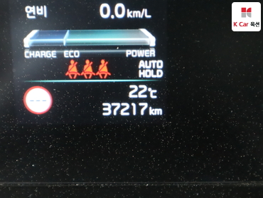2024 - kia sportage