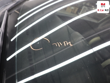2015 - kia k3