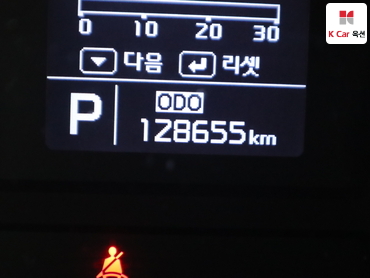 2015 - kia k3