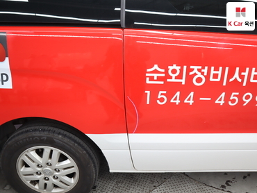2021 - hyundai grand starex