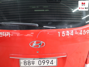2021 - hyundai grand starex
