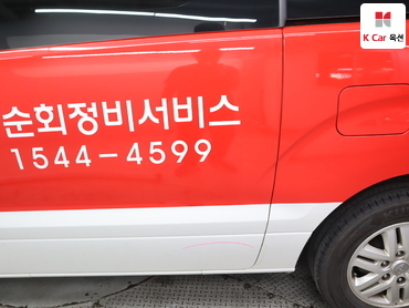 2021 - hyundai grand starex
