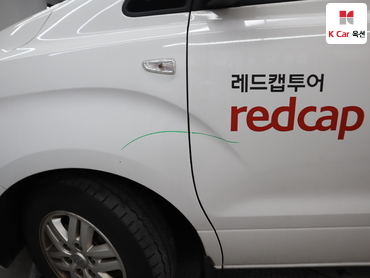 2021 - hyundai grand starex