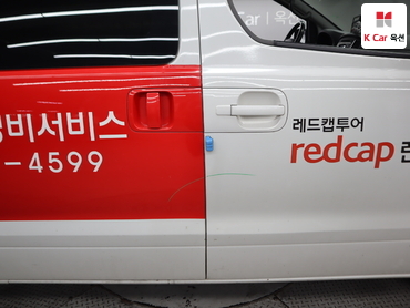 2021 - hyundai grand starex