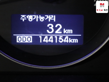 2021 - hyundai grand starex